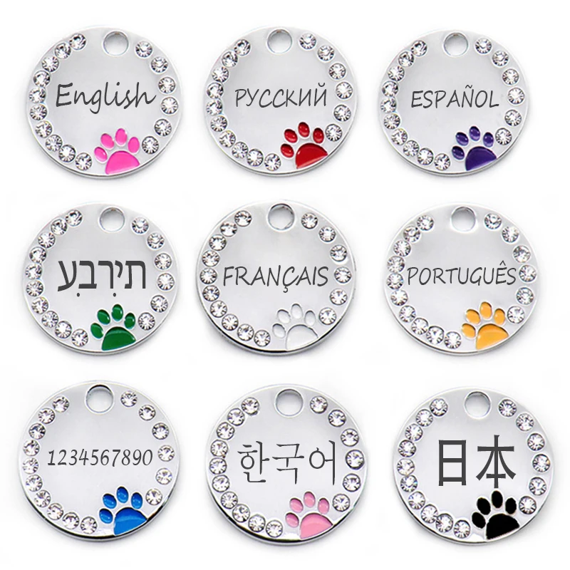 Etiqueta personalizada para perros y gatos, Collar de identificación con grabado antipérdida, de acero inoxidable, con número de nombre - imagen 2