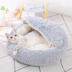Cama nido cálida para gatitos y cachorros – Peluche suave antideslizante