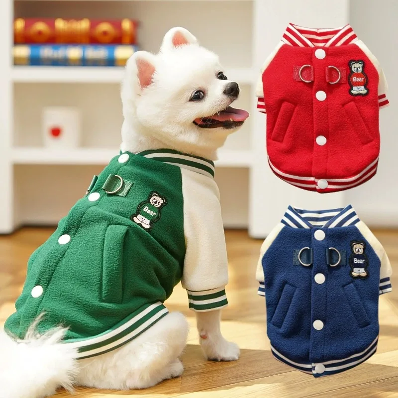 Nueva ropa de otoño e invierno para mascotas, ropa de béisbol, chaqueta para perros y gatos, ropa para perros de peluche