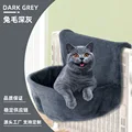 Round - Dark Grey