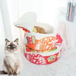 Cama bolsa térmica para gato cachorros – Felpa naranja suave