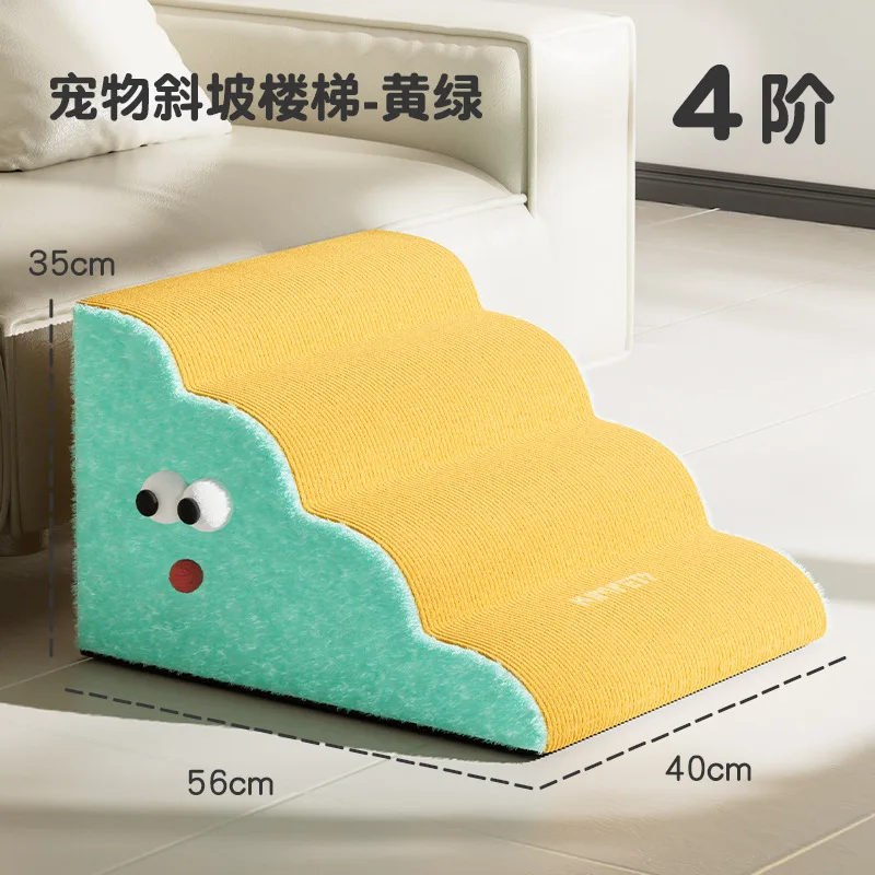 Blue yellow 4 layers