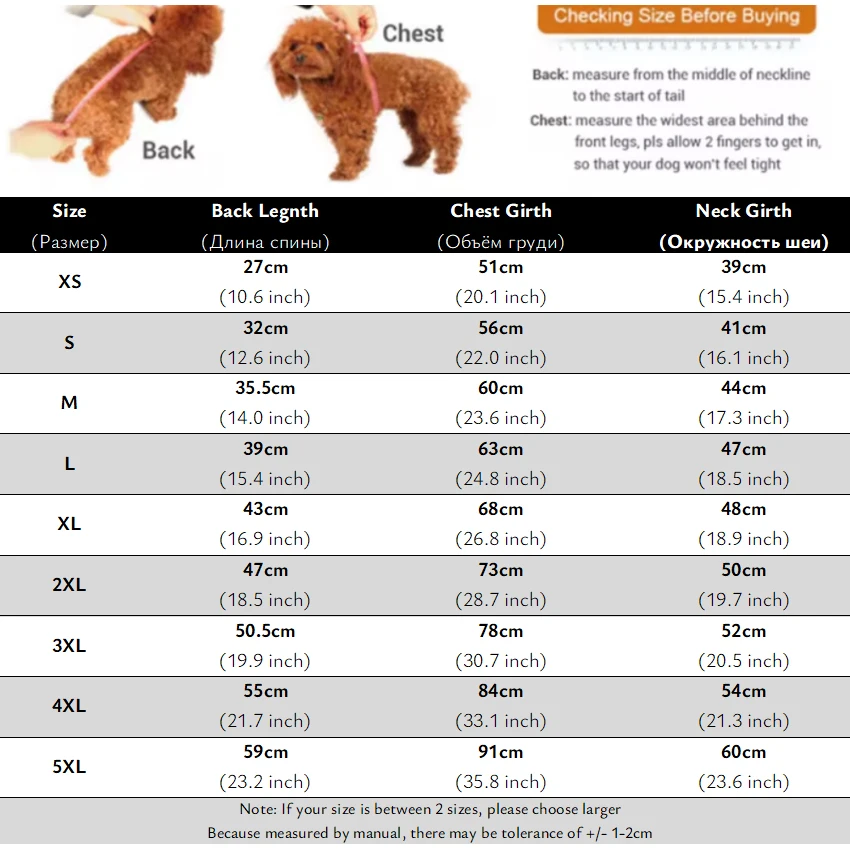 Chaqueta impermeable para perros con cobertura total y ajustable - imagen 2