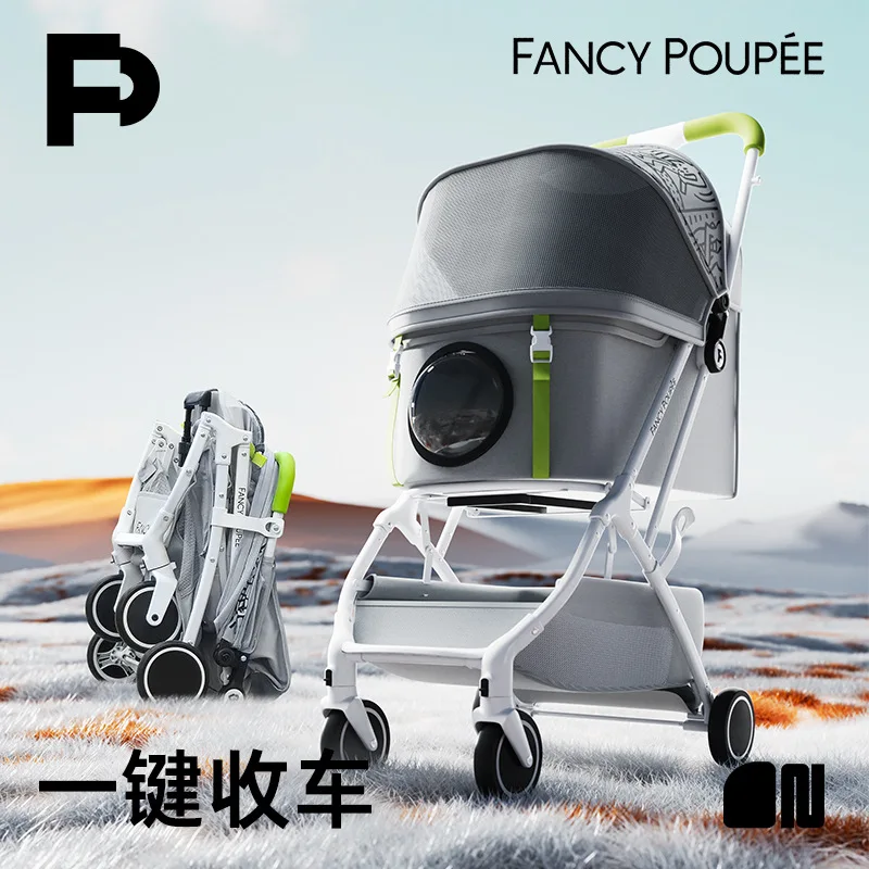 Cochecitos plegables para mascotas Light Dog Cat Out, suministros para perros - imagen 2