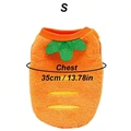 Naranja S