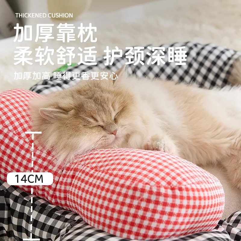 Camas de verano con bonitos dibujos para gatos, camas universales para perros para todas las estaciones, nido para dormir, nuevo nido para gatos, nidos para mascotas, productos para mascotas - imagen 3