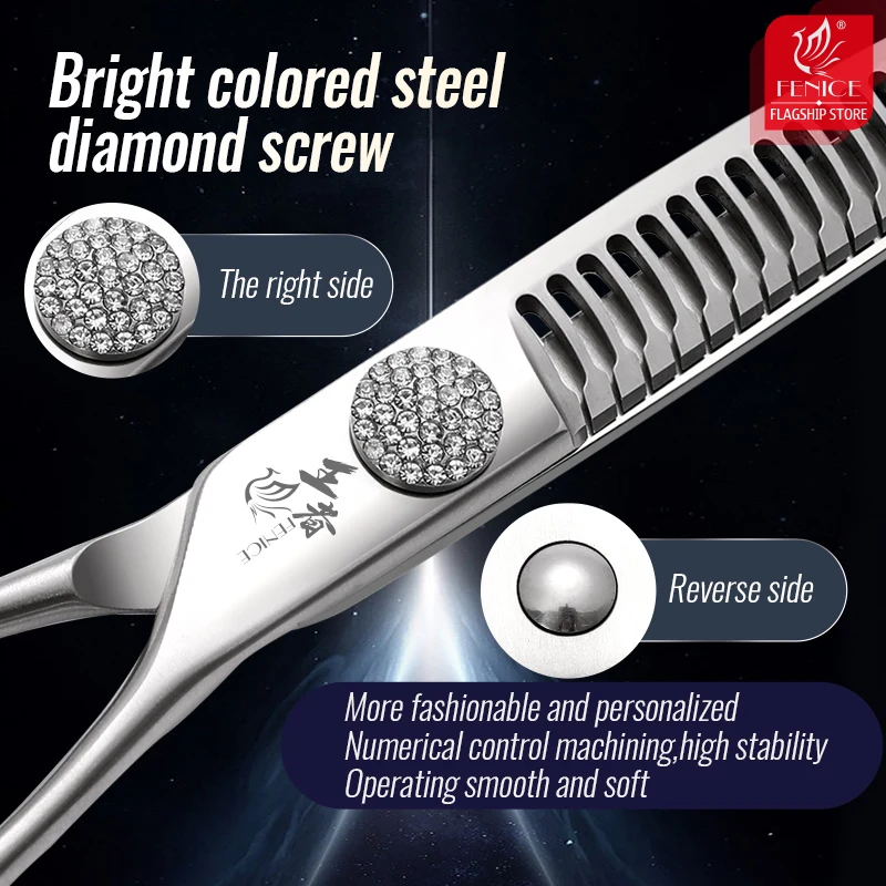 Tijeras de aseo para perros Fenice, tornillo de diamante, tijeras curvas de 7/7,5 pulgadas, tijeras más delgadas para tijeras de belleza para perros - imagen 3