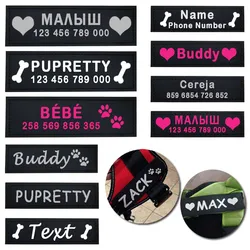 Etiqueta personalizada para perros - con nombre y logo reflectante