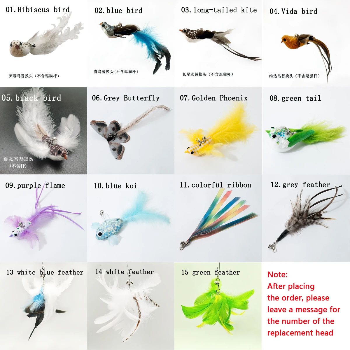 Aves de Imitación Juguete Interactivo para Gatos, Pluma divertida con Campana, con Palo o Varita para Gatitos - imagen 5