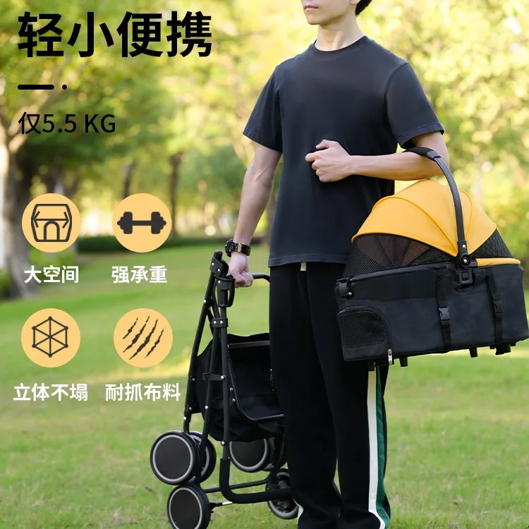 Carrito de paseo plegable para perros y gatos pequeños y medianos - imagen 2