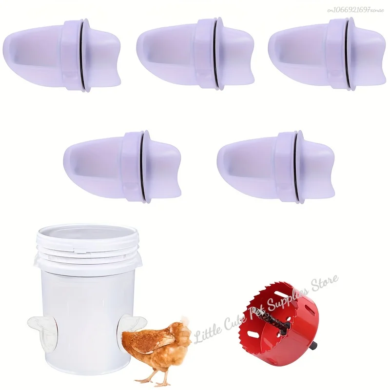 Alimentador de aves de corral para pollos, Kit de puerto de alimentador a prueba de lluvia, contenedor de tanque de cubo, Kit de alimentación por gravedad, canales - imagen 2