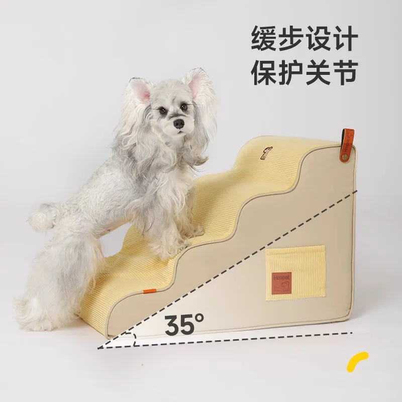 Escaleras desmontables y lavables para perros pequeños y mayores - imagen 2