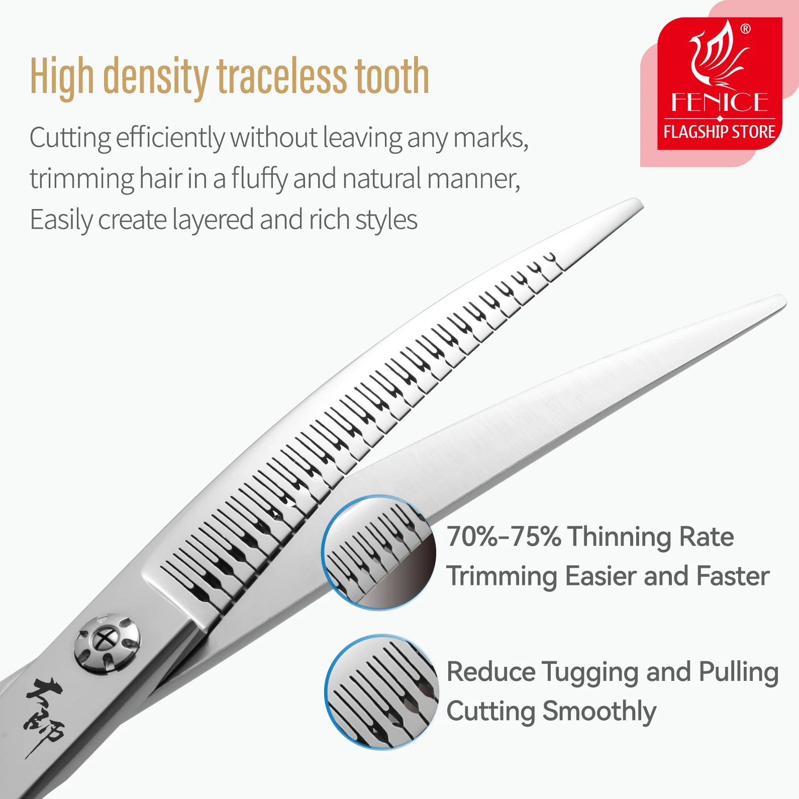 Fenice-tijeras mágicas 5D para el cuidado de mascotas, 7 pulgadas, con dientes pequeños, corte y peluquería, tijeras curvas de belleza para perros JP440C - imagen 3