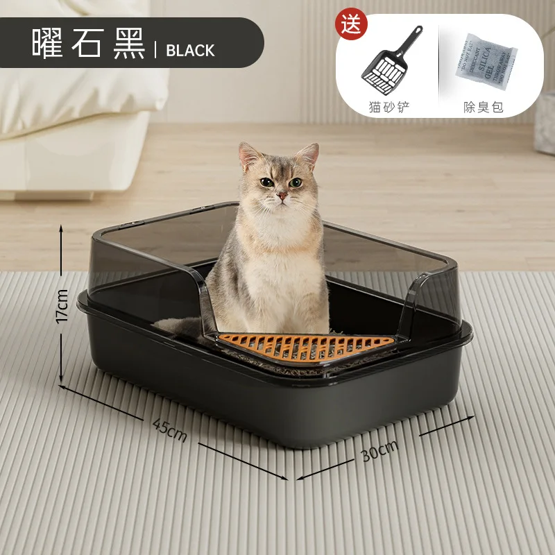 Black - Large 12.5kg