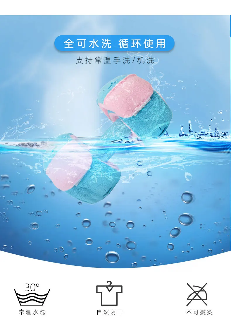 Ping Pong Smell Toys details page _13