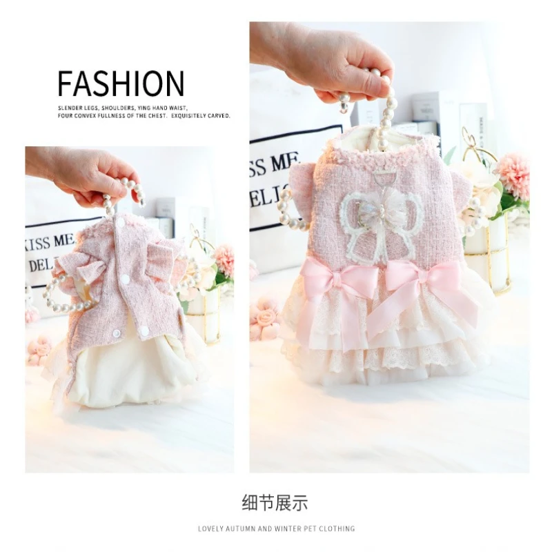 Ropa para perros, ropa de otoño e invierno, vestido grueso de princesa para gatos, tracción rosa, viento pequeño fragante, suministros para mascotas de peluche para perros pequeños - imagen 5