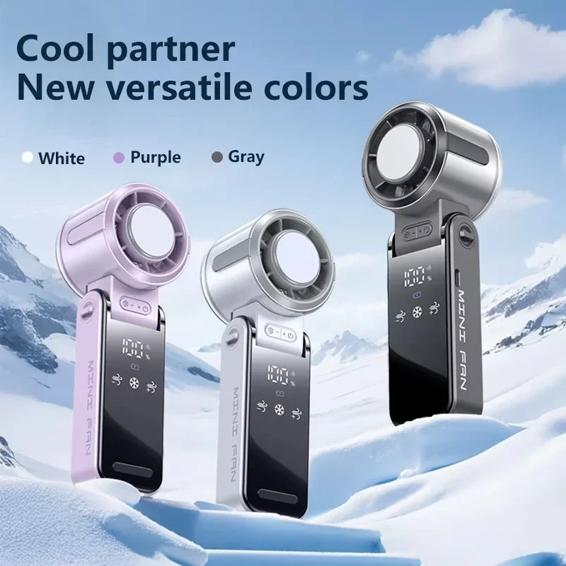 Turbofan de refrigeración Semiconductor, miniventilador eléctrico violento de alta velocidad, paquete de hielo de cuello plegable, pequeño ventilador fresco