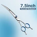 7.5 inch curved