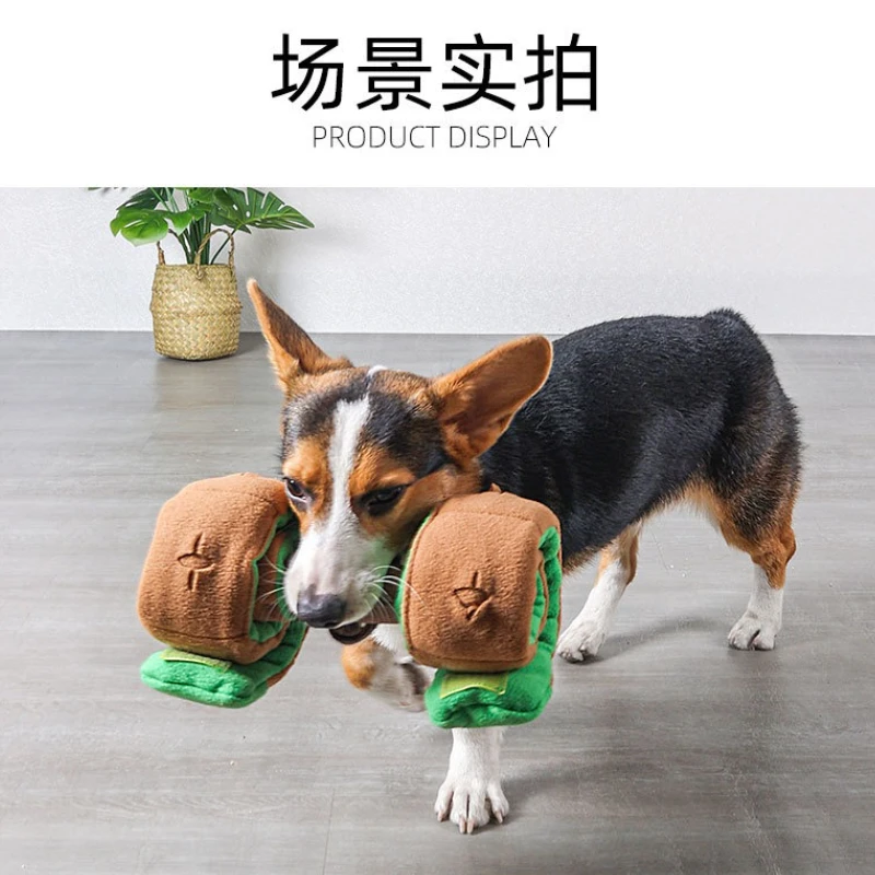 Juguetes para mascotas, rompecabezas de entrenamiento para perros, descompresión, comida oculta para gatos, equipo deportivo, mancuernas, suministros para mascotas - imagen 2