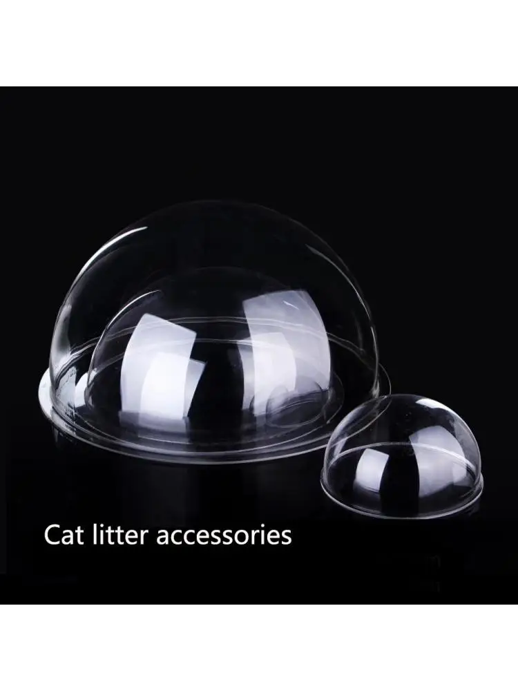 Accesorios de marco de escalada para gatos, cápsula circular acrílica transparente, cubierta antipolvo para arena para gatos - imagen 2