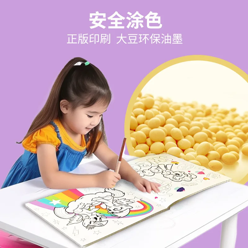 Libro para colorear para niños My Little Pony, dibujos animados de Anime, pintura de grafiti para bebé de guardería, regalo de cumpleaños y Navidad Kawaii para niña - imagen 2