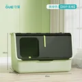 Black green