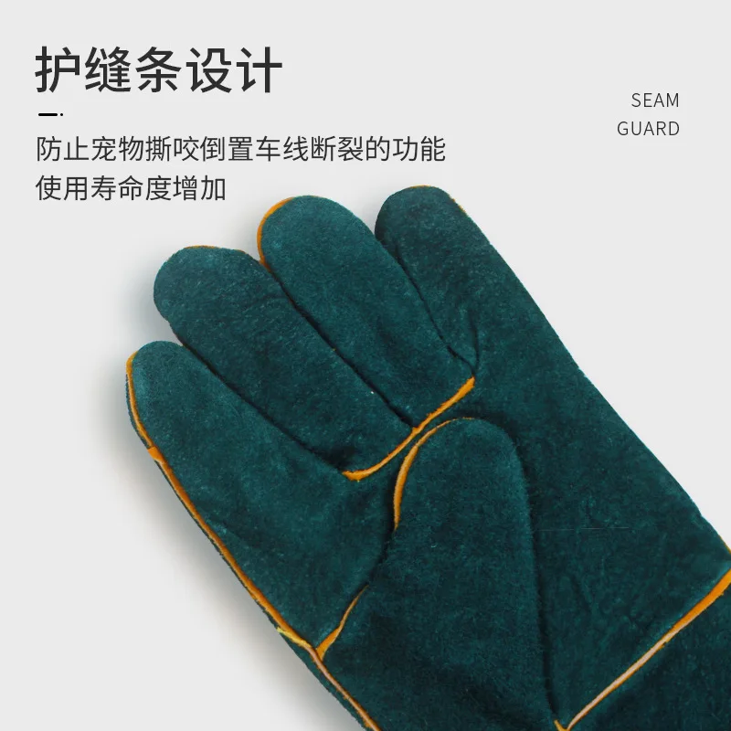 Guantes anti-mordida impermeables para reptiles grandes - imagen 3
