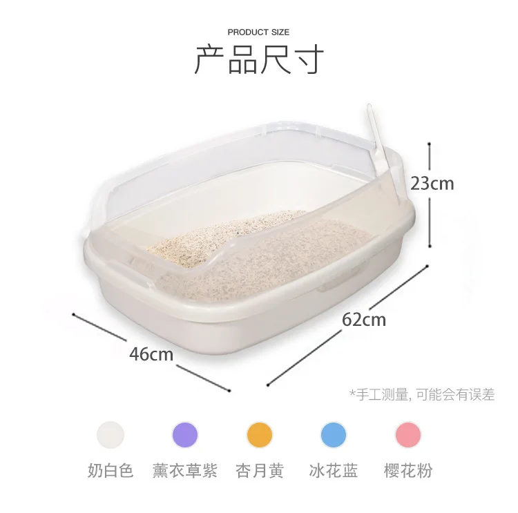 Un recipiente de plástico blanco con tapa y medidas