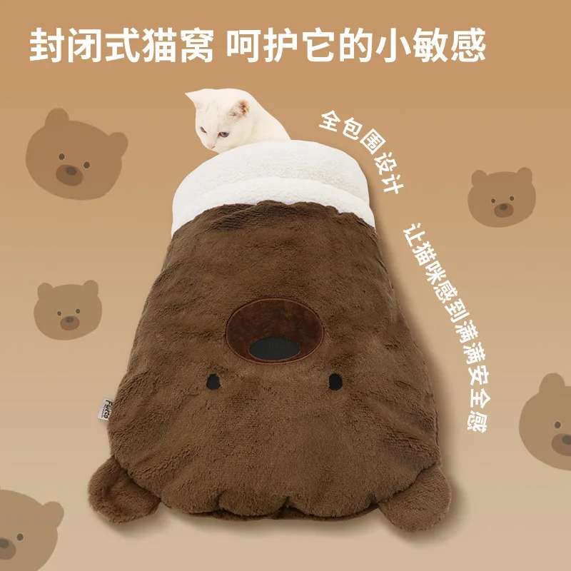 Nidos cálidos para gatos de otoño e invierno, saco de dormir, nido de perforación, nido cerrado para gatitos, perrera de seguridad, cama de perforación, oso marrón - imagen 5