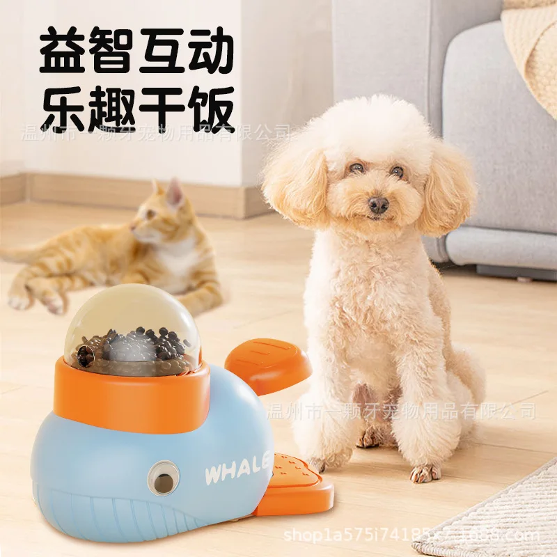 Juguetes alimentadores para mascotas, ballena de pato amarillo pequeño, lanzamiento liofilizado, juguetes líderes para perros, pueden poner aperitivos, productos para mascotas congeladas, suministros para perros, juguete - imagen 3