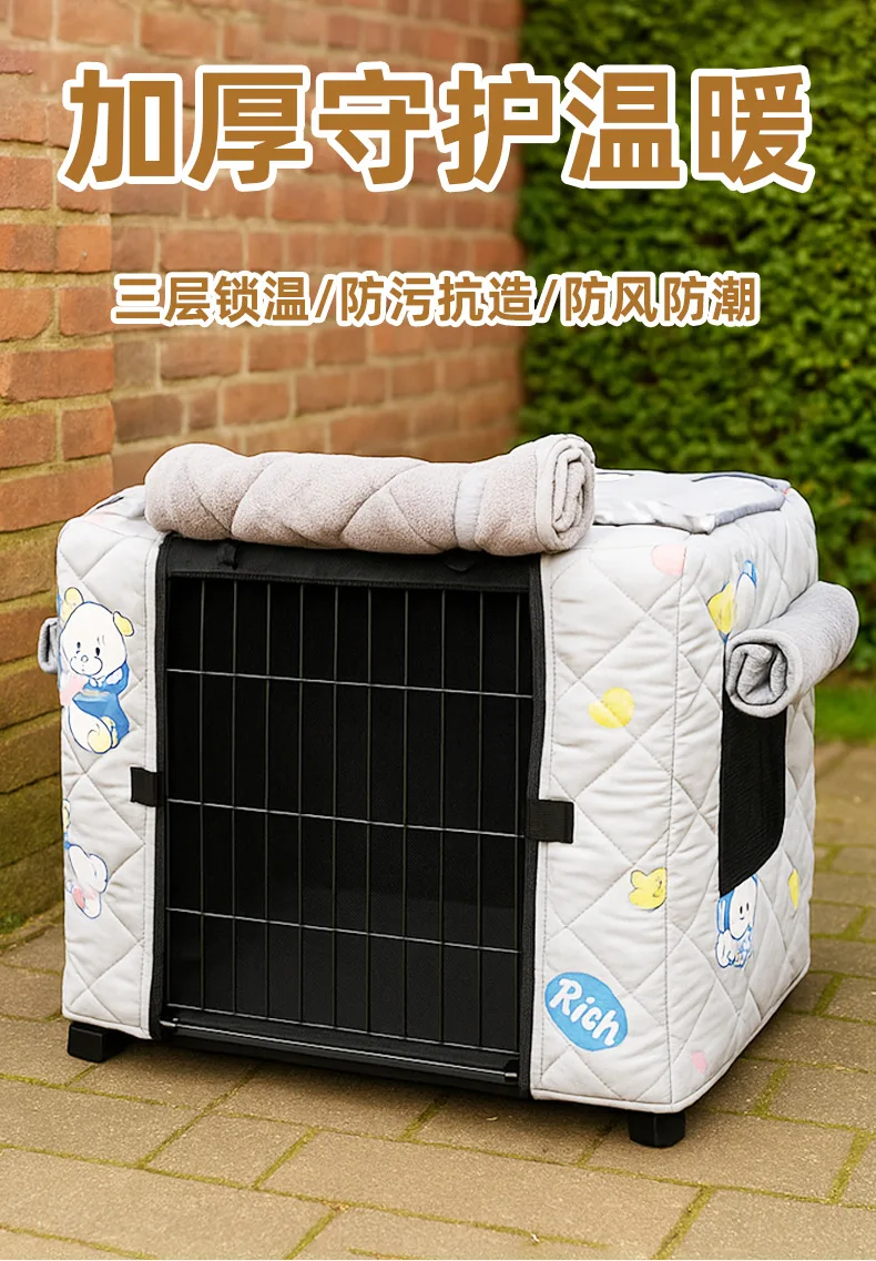Cubierta para jaula de perro instalada