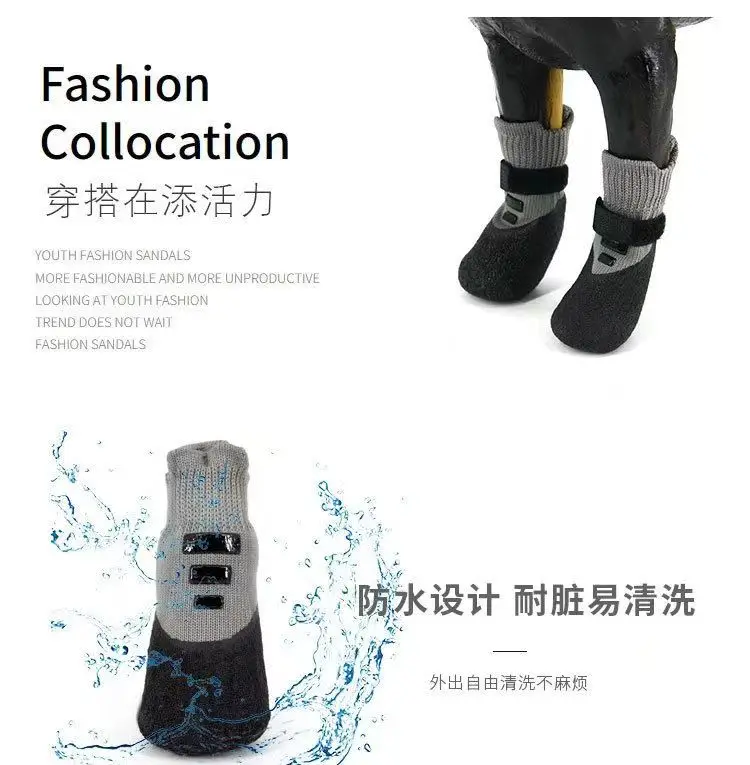 Zapatos Reflectantes para Perros y Gatos, Botas de Exterior, Impermeables, Antideslizantes, Protector de Patas, Calcetines para Perros Pequeños, Razas Grandes - imagen 5