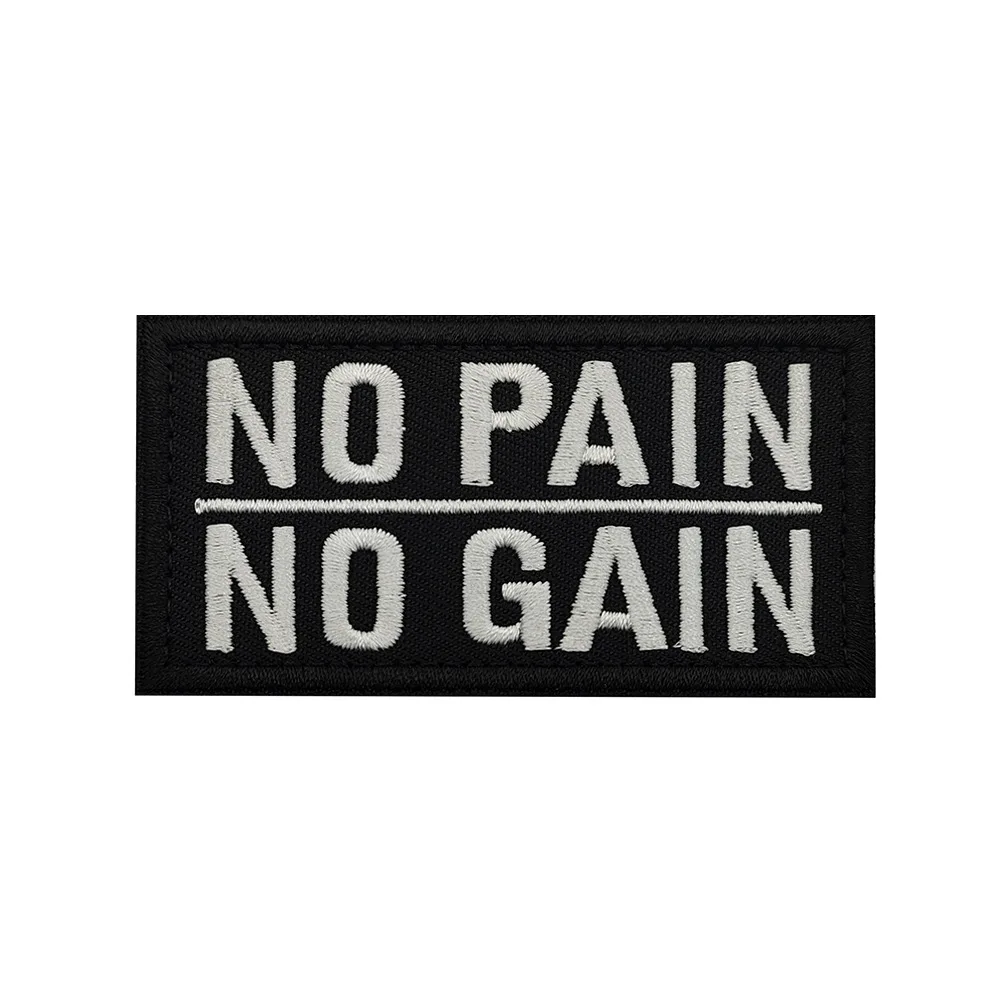 Parche bordado sin dolor y sin ganancia, insignia para brazalete, pegatina, aplique, adorno, parches bordados decorativos para hacer ejercicio - imagen 3