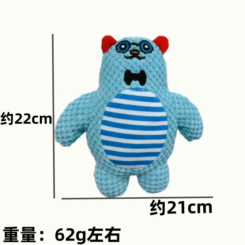 Blue Bear 