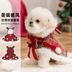 Abrigo invierno perro mini cachorro capucha forro terciopelo navideño