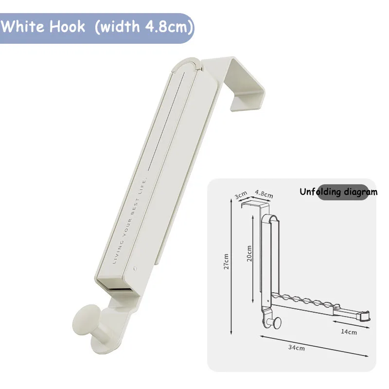 White Hook 4.8cm