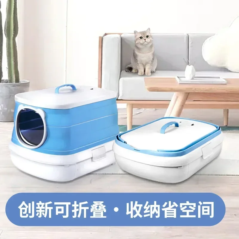 Nuevo lavabo grande totalmente cerrado para arena de gatos, suministros de limpieza plegables a prueba de salpicaduras para perros y gatos, productos para mascotas - imagen 2