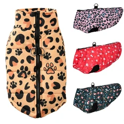 Chaqueta impermeable para perros pequeños y medianos – Diseño leopardo