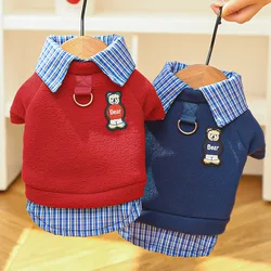 Jersey de lana con capucha para perros y gatos – Invierno