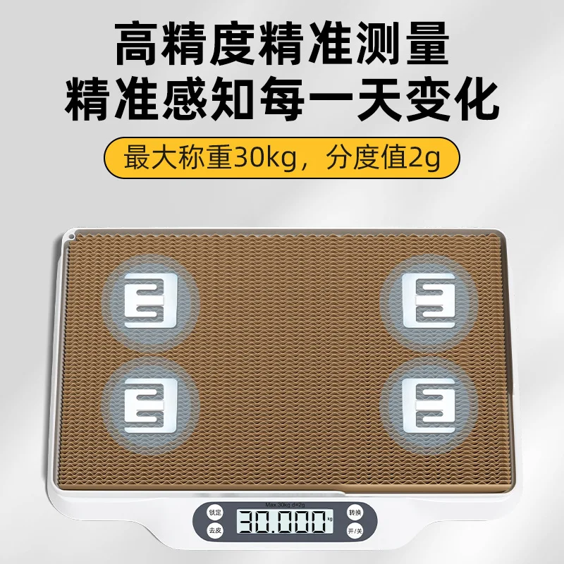 Báscula para mascotas, báscula para gatos, báscula para perros, tienda de mascotas, báscula electrónica de precisión para el hogar - imagen 3