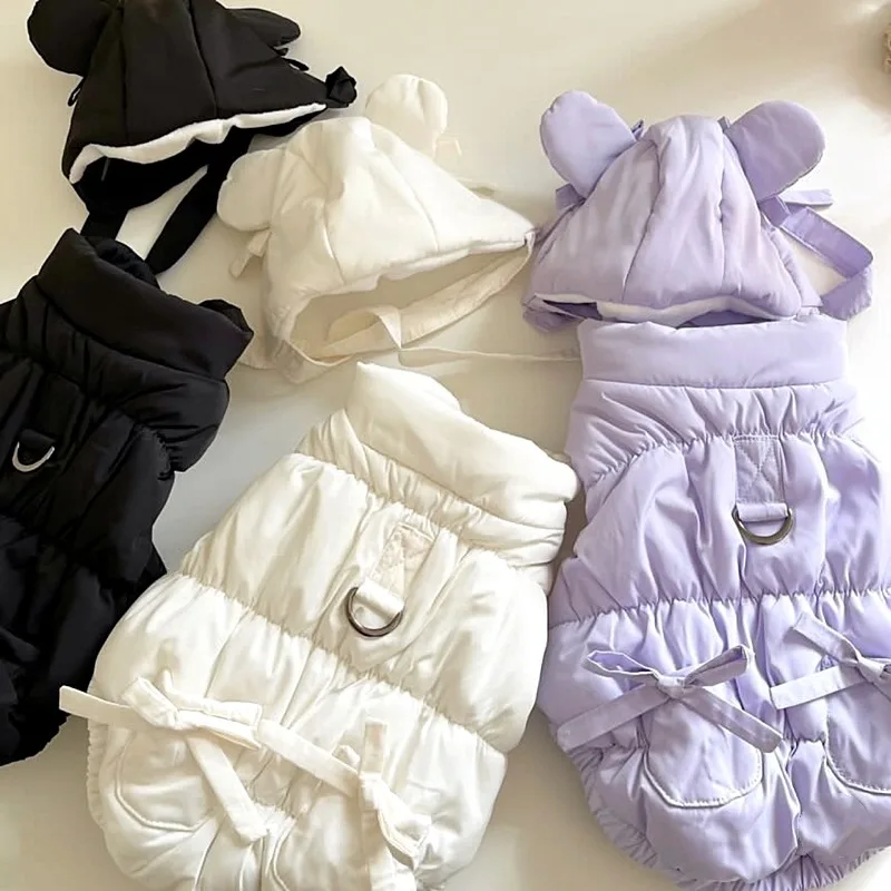 Abrigo de invierno para perros pequeños de color sólido | Ropa acolchada de plumón engrosada, cierre a presión de dos pies estilo Teddy (sin sombrero)