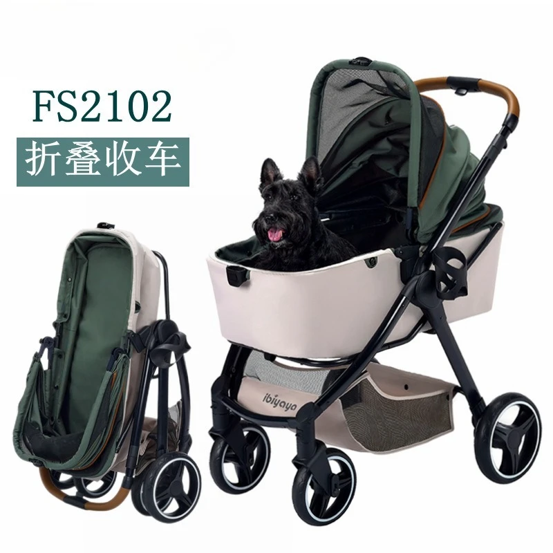 Cochecitos para mascotas FS2102 Cochecitos para perros Gato Versión mejorada de primera clase Productos para mascotas múltiples - imagen 3