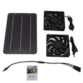 10W - dual fans