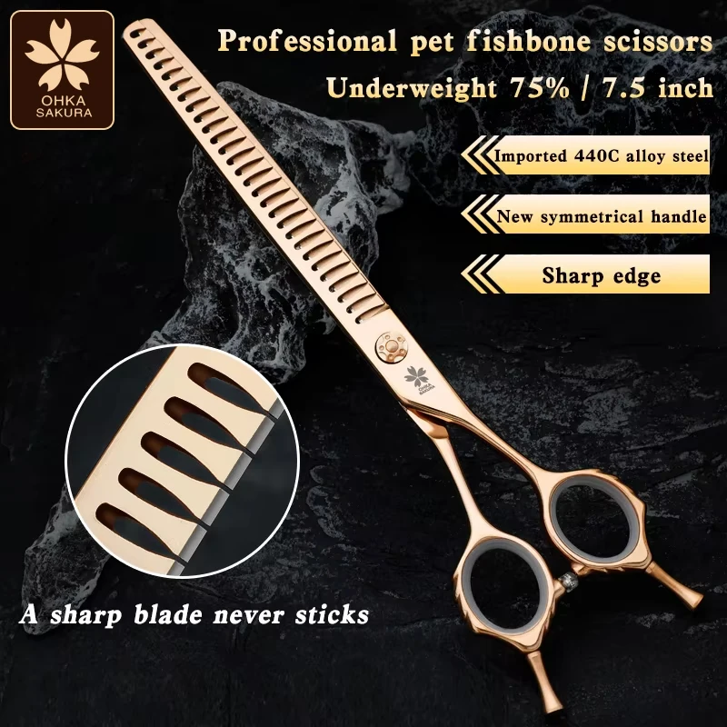 Tijeras rectas de hueso de pescado de oro rosa, 7,5 ", importadas, Material 440, tijeras de recorte especial para Bichón de perros y Mascotas