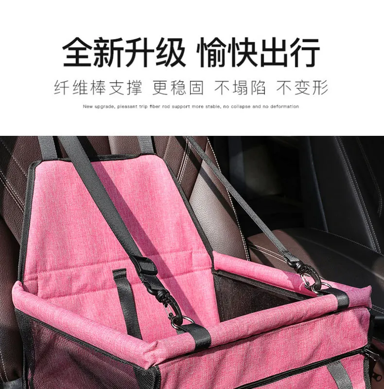 Bolsa para mascotas para coche mostrando su diseño y malla transpirable