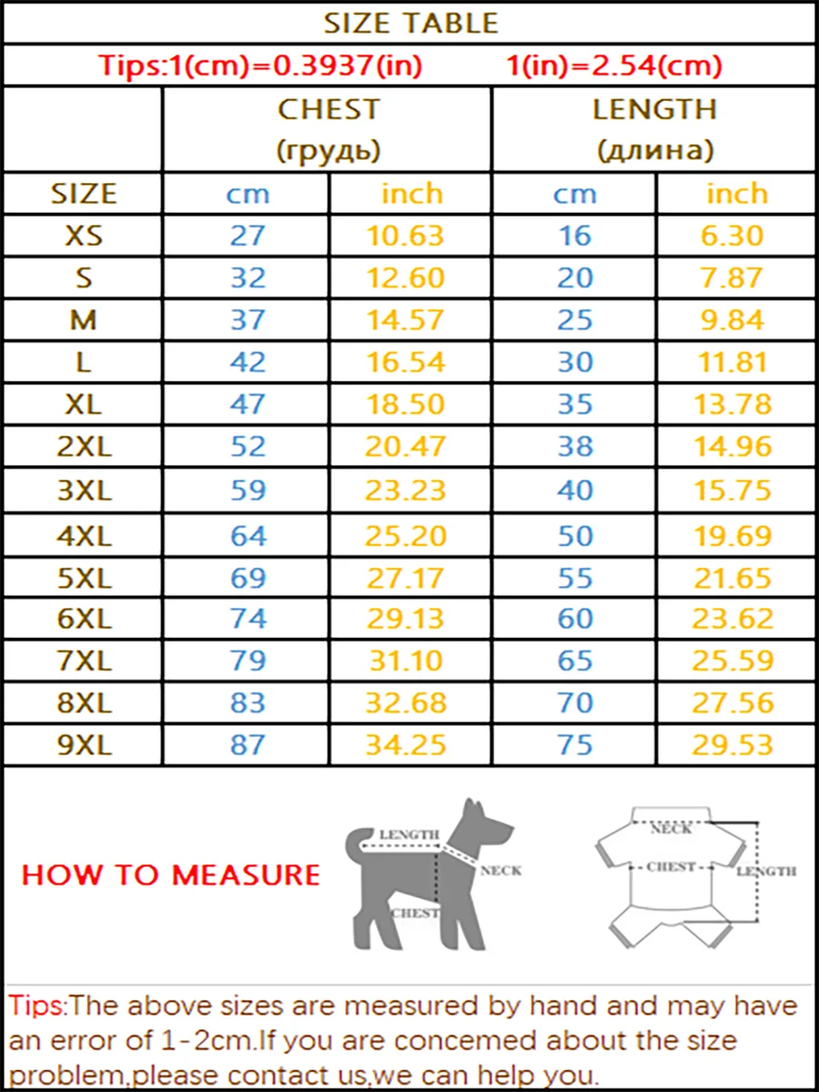 Sudadera con capucha para perro en colorida