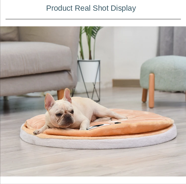 Cama redonda de felpa para mascotas en color amarillo cálido