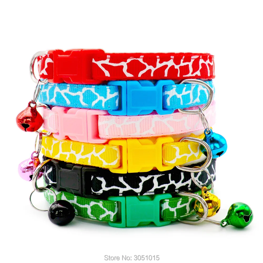 Collares camuflaje KIYUE 4
