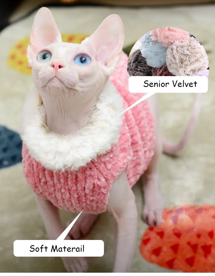 Jersey térmico para gato Sphynx en color neutro