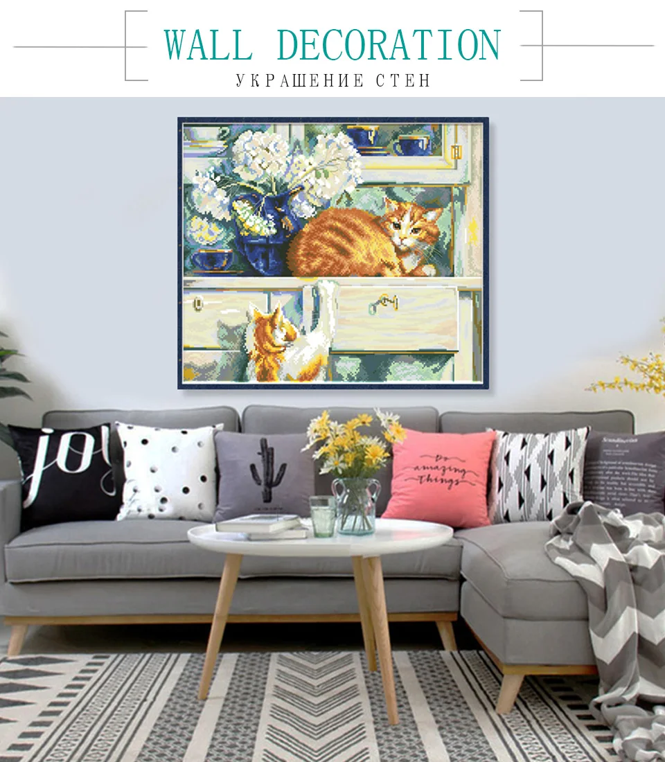 Detalle de hilos y agujas